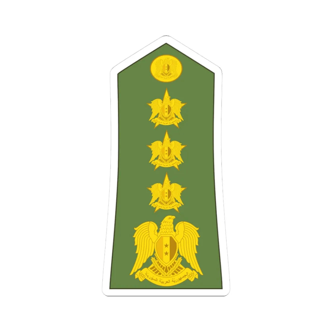 Syria army OF 6 (Syria) (Military Rank) STICKER Vinyl Kiss-Cut Decal 3 Inch White - The Sticker Space