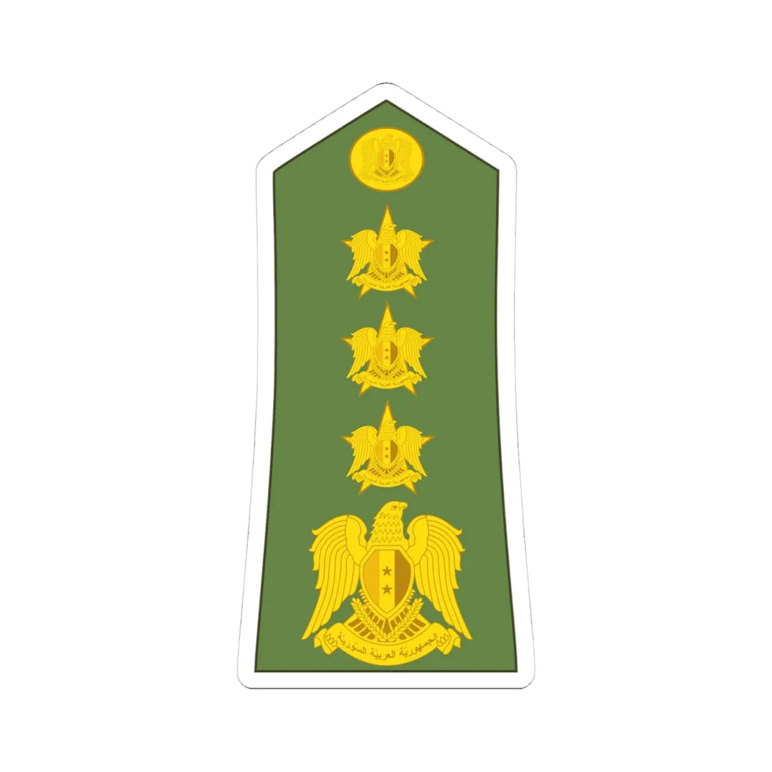 Syria army OF 6 (Syria) (Military Rank) STICKER Vinyl Kiss-Cut Decal 4 Inch White - The Sticker Space