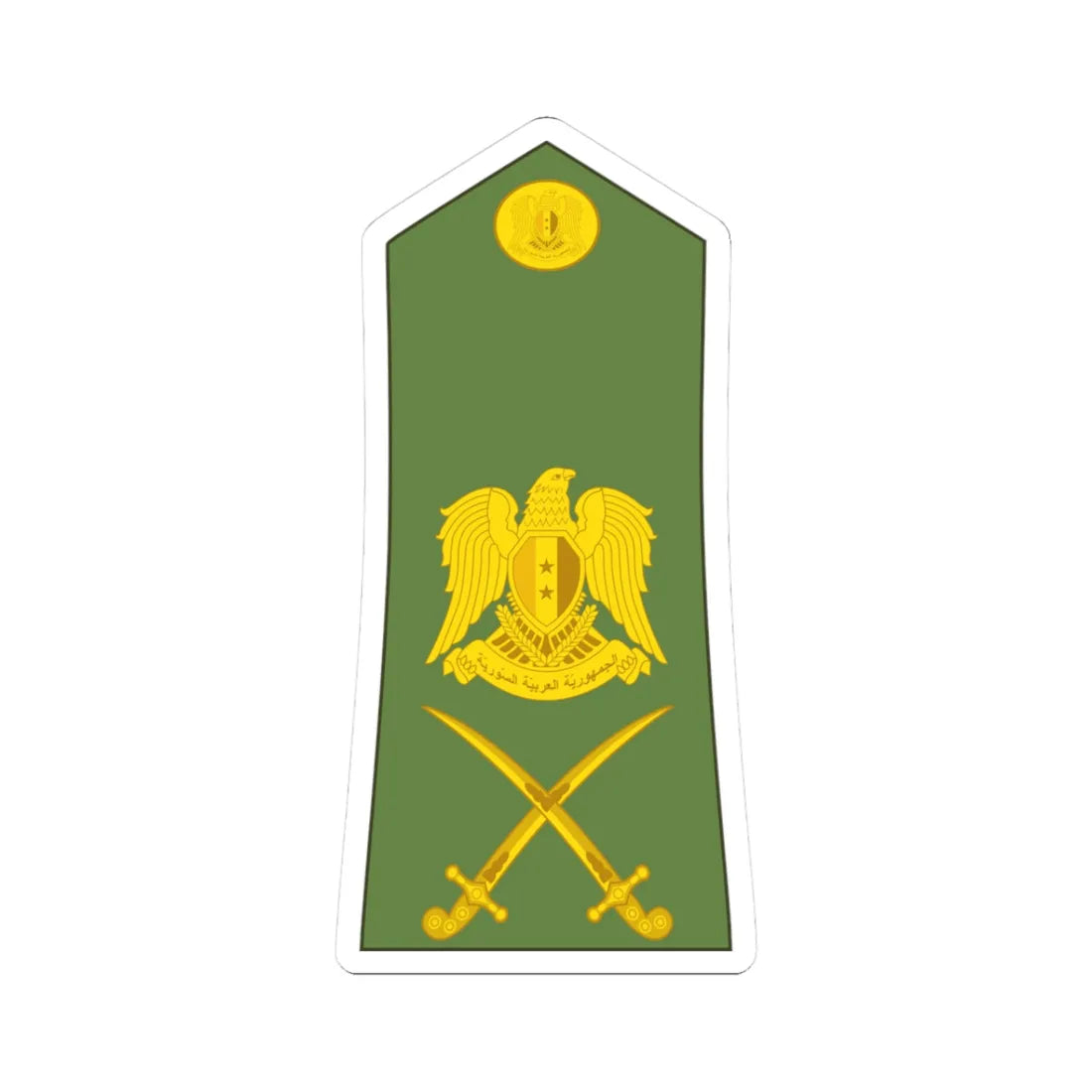 Syria army OF 7 (Syria) (Military Rank) STICKER Vinyl Kiss-Cut Decal 3 Inch White - The Sticker Space
