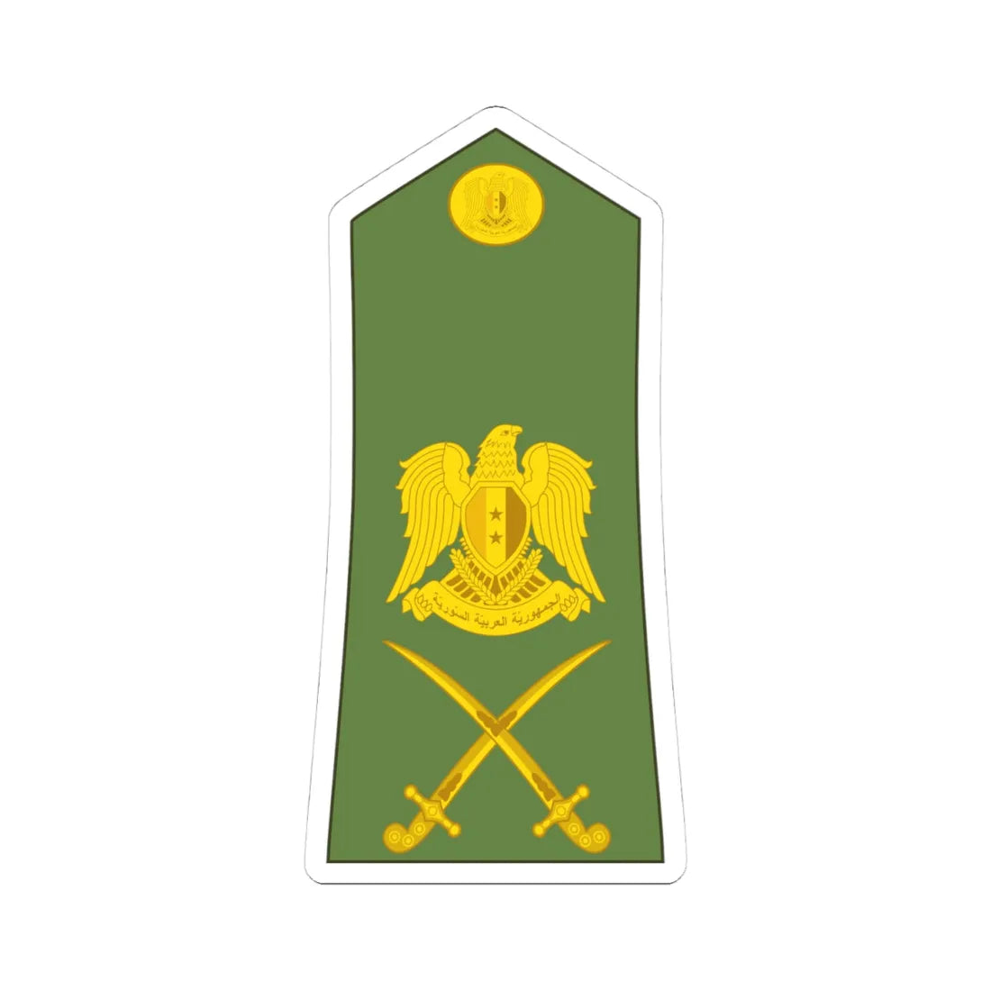 Syria army OF 7 (Syria) (Military Rank) STICKER Vinyl Kiss-Cut Decal 4 Inch White - The Sticker Space