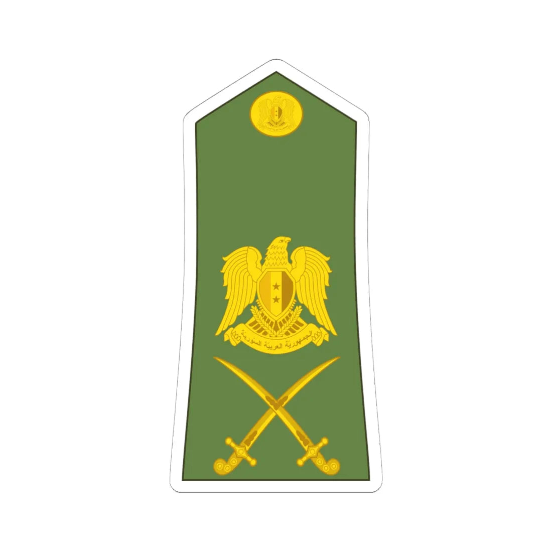 Syria army OF 7 (Syria) (Military Rank) STICKER Vinyl Kiss-Cut Decal 6 Inch White - The Sticker Space