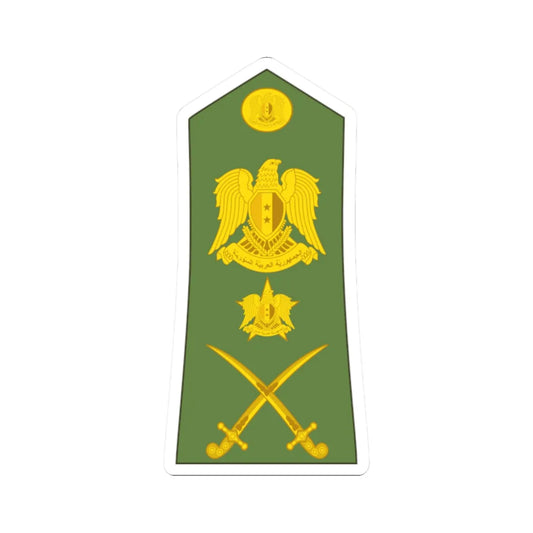Syria army OF 8 (Syria) (Military Rank) STICKER Vinyl Kiss-Cut Decal 2 Inch White - The Sticker Space