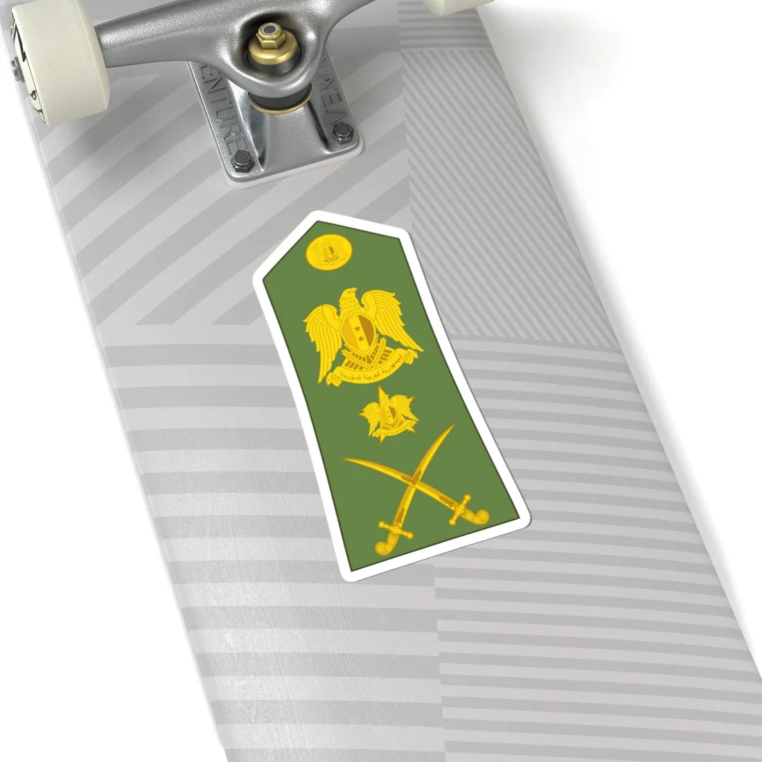 Syria army OF 8 (Syria) (Military Rank) STICKER Vinyl Kiss-Cut Decal - The Sticker Space