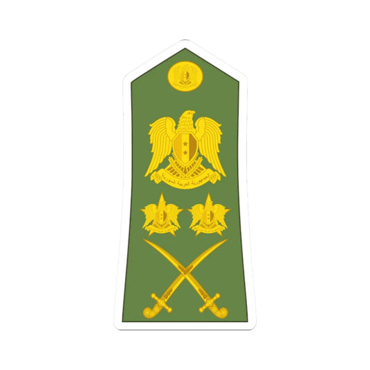 Syria army OF 9 (Syria) (Military Rank) STICKER Vinyl Kiss-Cut Decal 2 Inch White - The Sticker Space