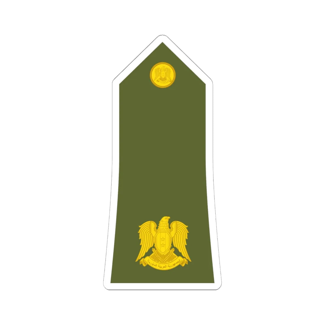 Syria Army   OF03 (Syria) (Military Rank) STICKER Vinyl Kiss-Cut Decal 6 Inch White - The Sticker Space