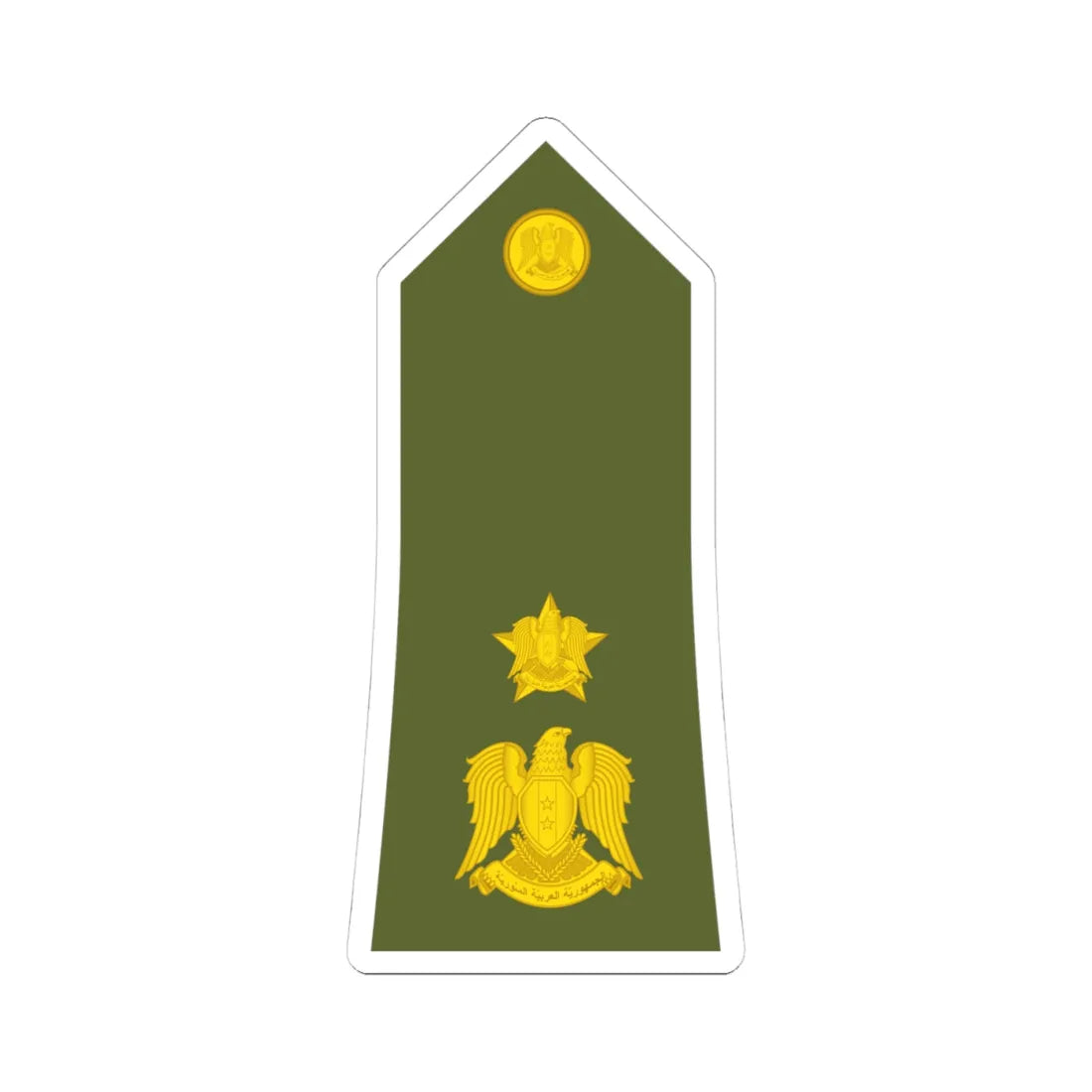 Syria Army   OF04 (Syria) (Military Rank) STICKER Vinyl Kiss-Cut Decal 4 Inch White - The Sticker Space