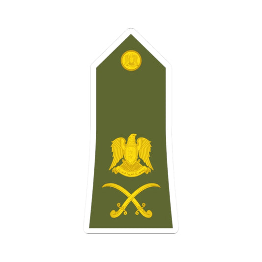 Syria Army   OF07 (Syria) (Military Rank) STICKER Vinyl Kiss-Cut Decal 2 Inch White - The Sticker Space