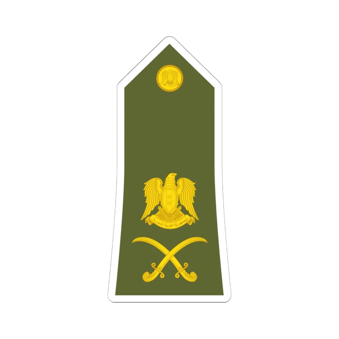 Syria Army   OF07 (Syria) (Military Rank) STICKER Vinyl Kiss-Cut Decal 6 Inch White - The Sticker Space