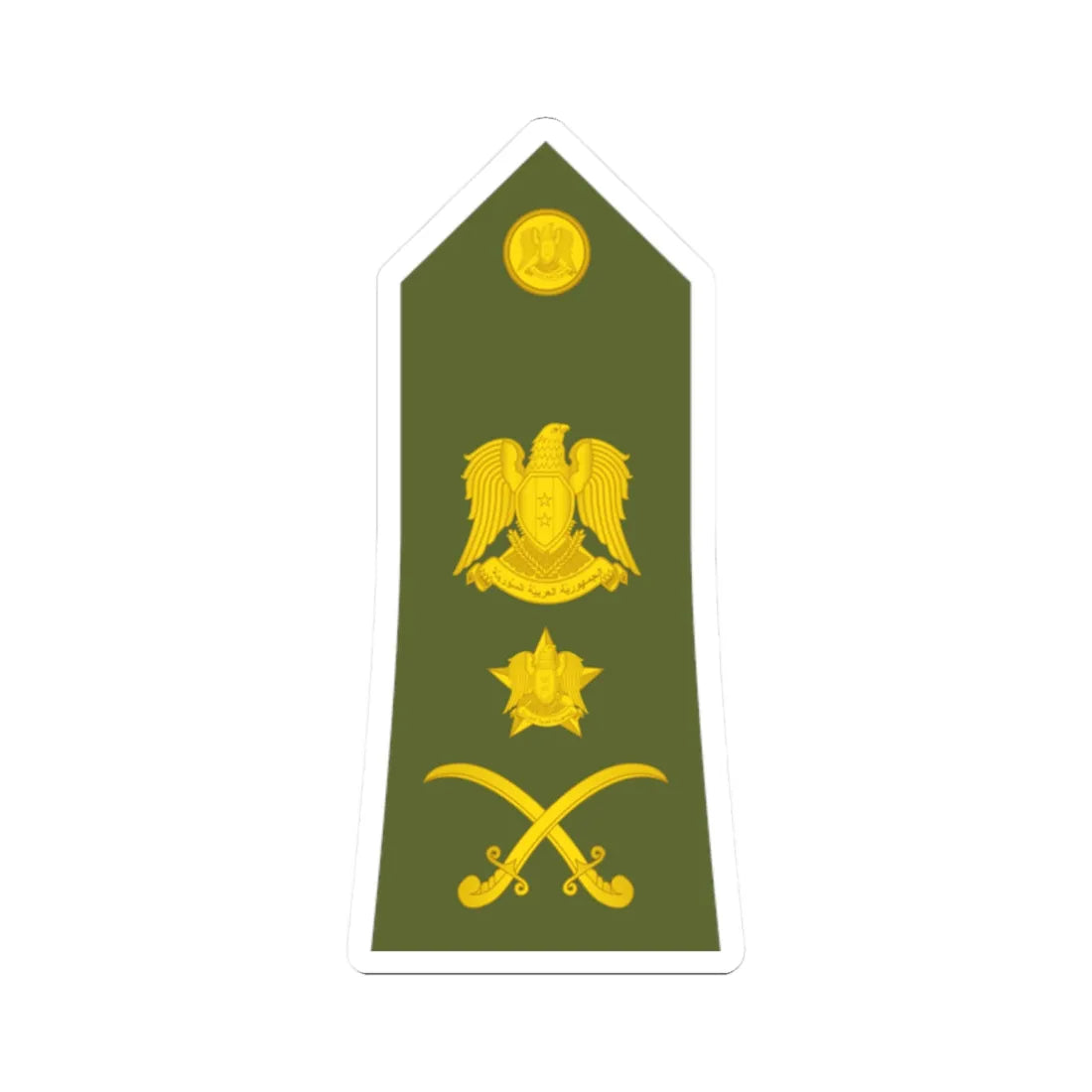 Syria Army   OF08 (Syria) (Military Rank) STICKER Vinyl Kiss-Cut Decal 2 Inch White - The Sticker Space