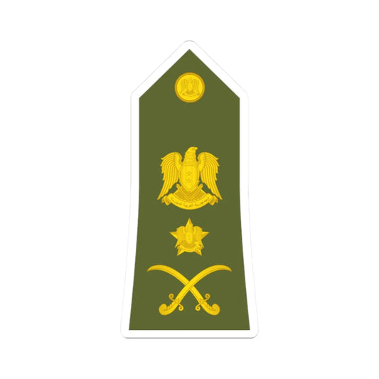 Syria Army   OF08 (Syria) (Military Rank) STICKER Vinyl Kiss-Cut Decal 2 Inch White - The Sticker Space