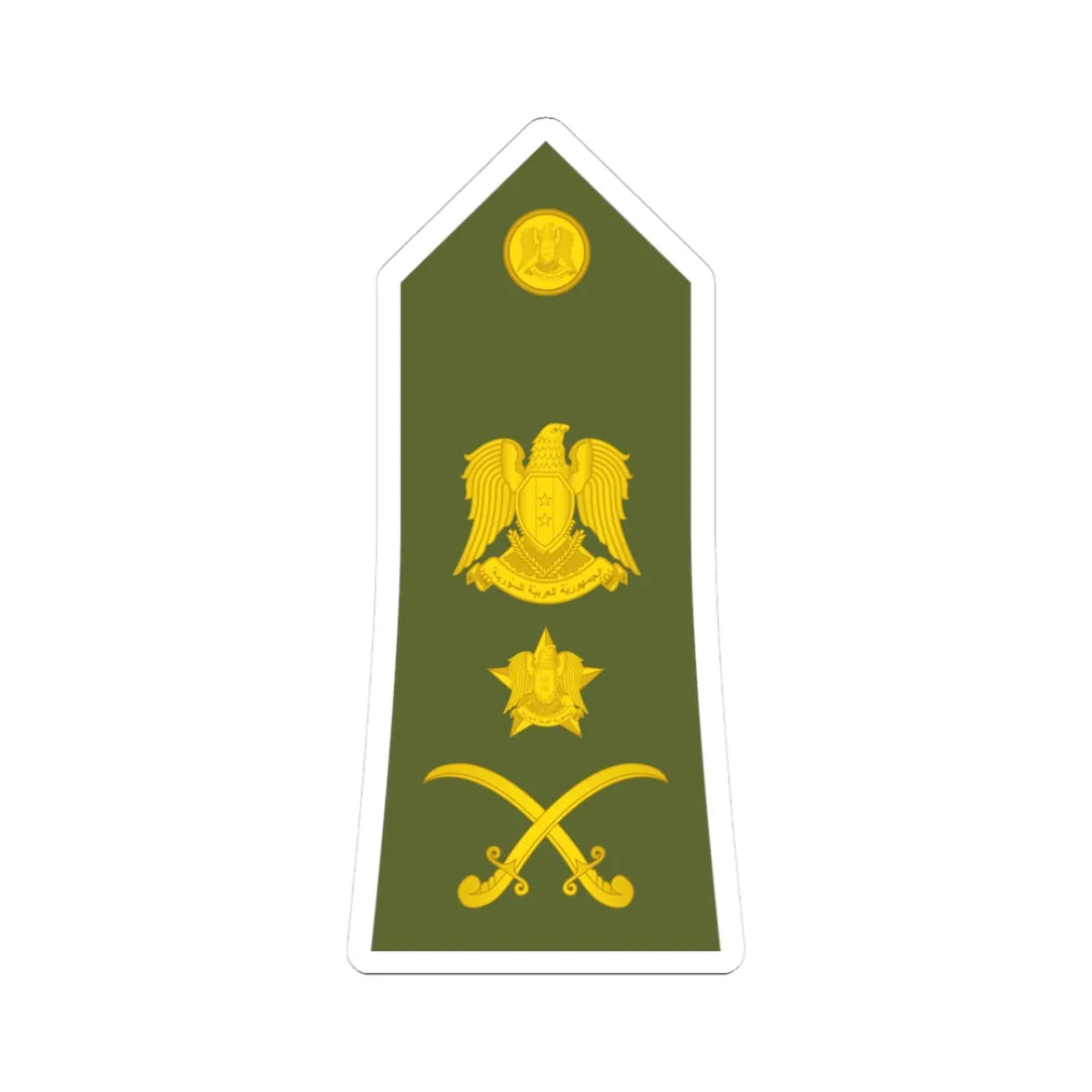 Syria Army   OF08 (Syria) (Military Rank) STICKER Vinyl Kiss-Cut Decal 3 Inch White - The Sticker Space