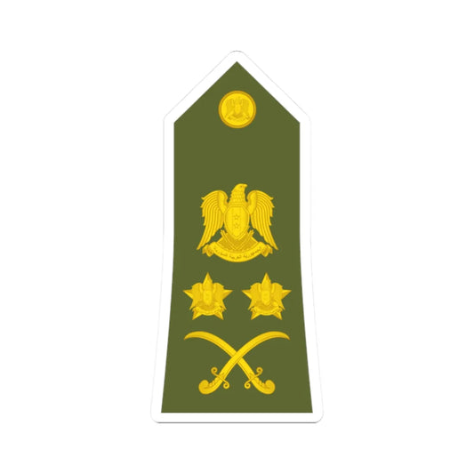 Syria Army   OF09 (Syria) (Military Rank) STICKER Vinyl Kiss-Cut Decal 2 Inch White - The Sticker Space