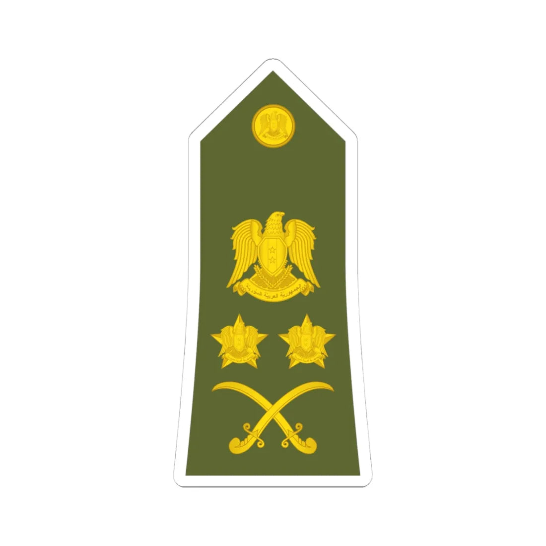 Syria Army   OF09 (Syria) (Military Rank) STICKER Vinyl Kiss-Cut Decal 4 Inch White - The Sticker Space