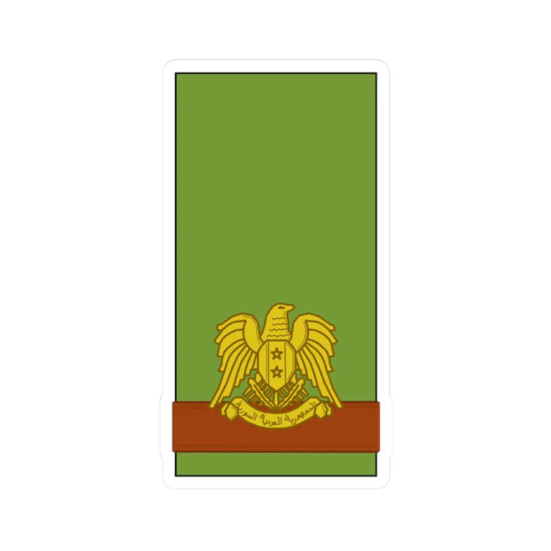 Syria Army Raid (Syria) (Military Rank) STICKER Vinyl Kiss-Cut Decal 2 Inch White - The Sticker Space