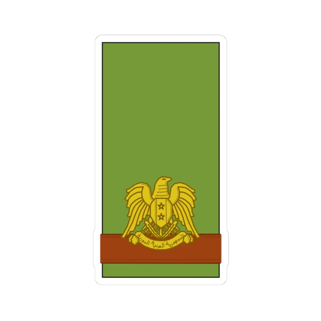 Syria Army Raid (Syria) (Military Rank) STICKER Vinyl Kiss-Cut Decal 3 Inch White - The Sticker Space