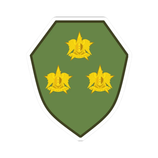 Syria Musid Awwal (Syria) (Military Rank) STICKER Vinyl Kiss-Cut Decal 2 Inch White - The Sticker Space