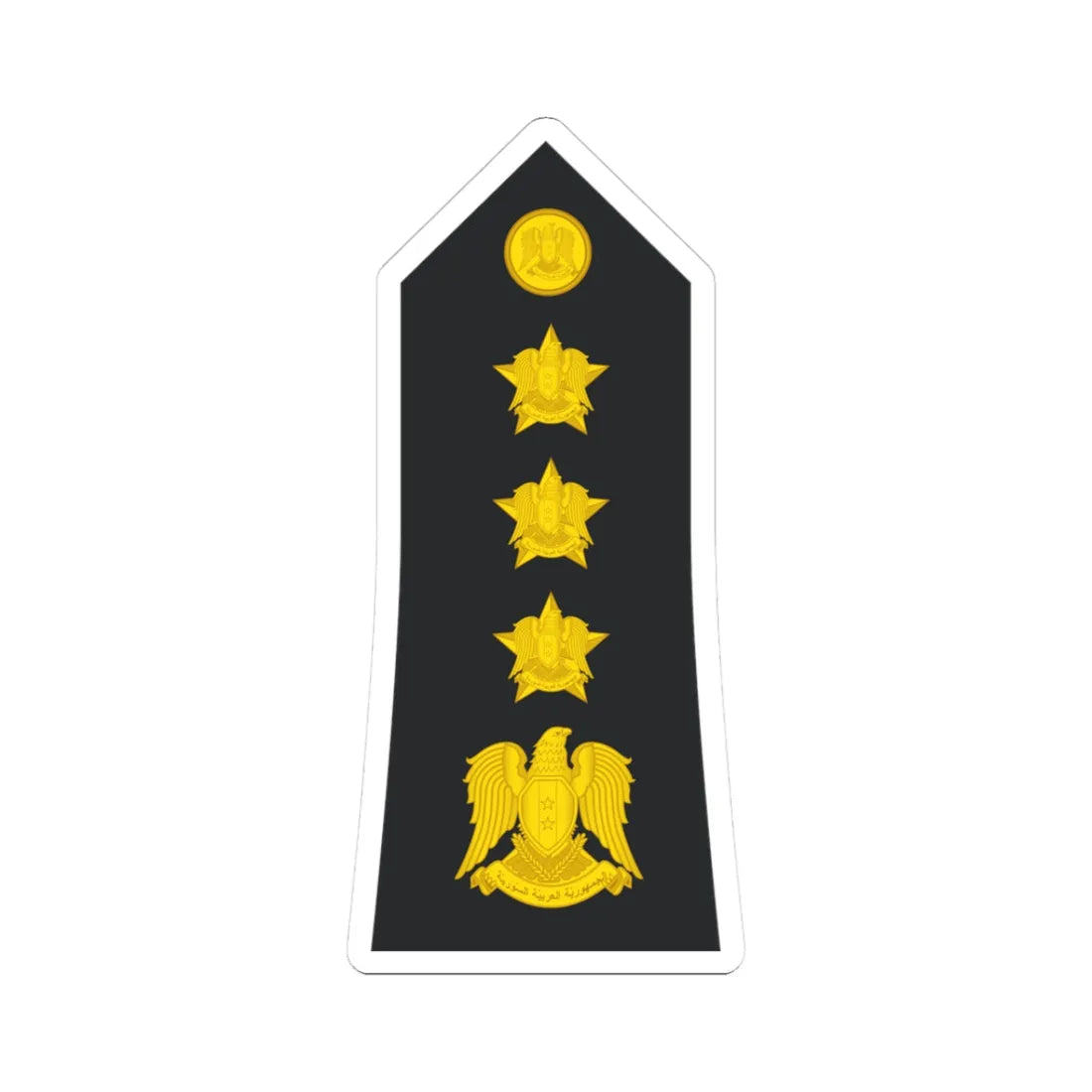Syria Navy   OF06 (Syria) (Military Rank) STICKER Vinyl Kiss-Cut Decal 3 Inch White - The Sticker Space