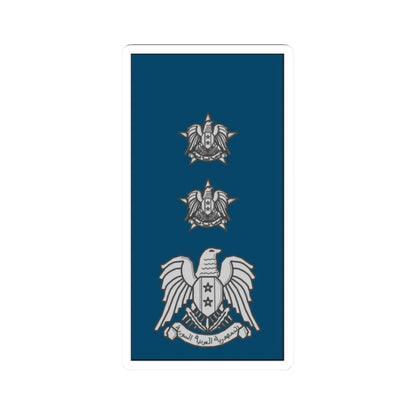 Syrian  AF Akid (Syria) (Military Rank) STICKER Vinyl Kiss-Cut Decal 2 Inch White - The Sticker Space