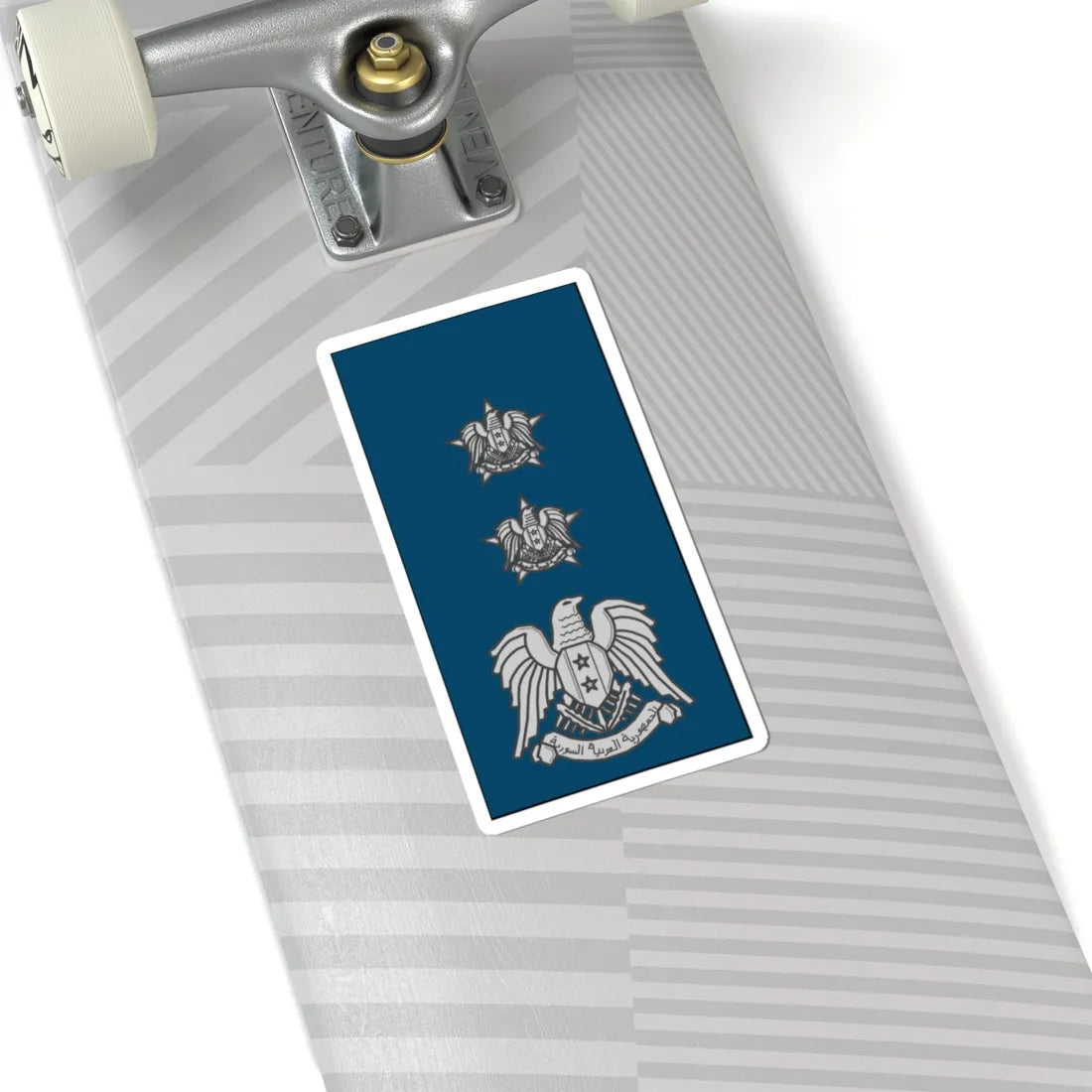 Syrian  AF Akid (Syria) (Military Rank) STICKER Vinyl Kiss-Cut Decal - The Sticker Space