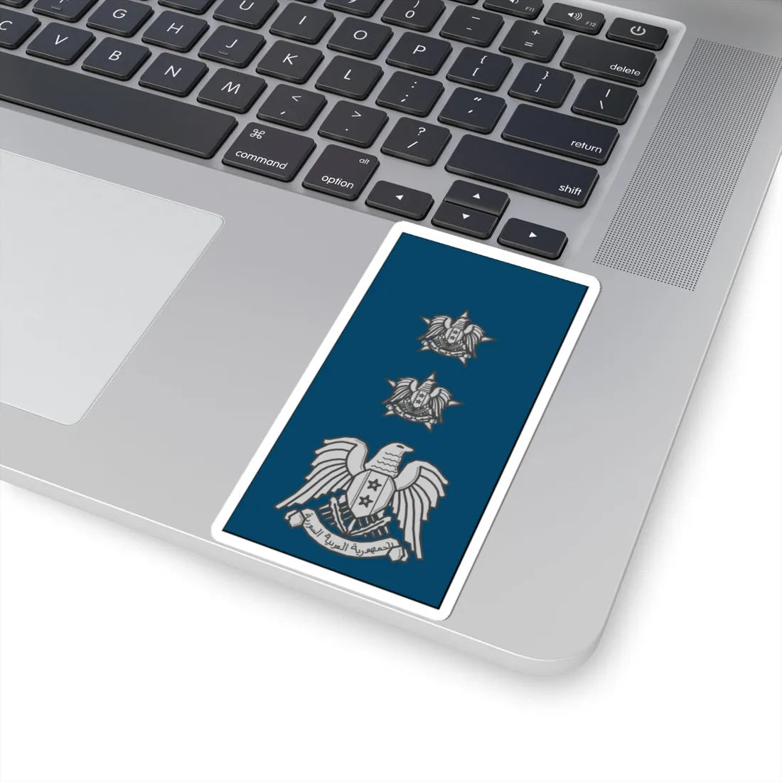 Syrian  AF Akid (Syria) (Military Rank) STICKER Vinyl Kiss-Cut Decal - The Sticker Space