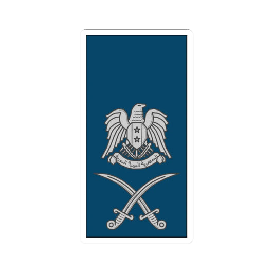 Syrian  AF Liwa (Syria) (Military Rank) STICKER Vinyl Kiss-Cut Decal 2 Inch White - The Sticker Space