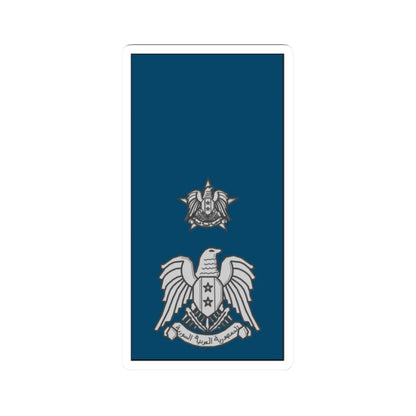 Syrian  AF Muqadem (Syria) (Military Rank) STICKER Vinyl Kiss-Cut Decal 2 Inch White - The Sticker Space
