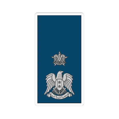 Syrian  AF Muqadem (Syria) (Military Rank) STICKER Vinyl Kiss-Cut Decal 4 Inch White - The Sticker Space