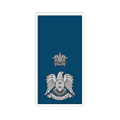 Syrian  AF Muqadem (Syria) (Military Rank) STICKER Vinyl Kiss-Cut Decal 6 Inch White - The Sticker Space
