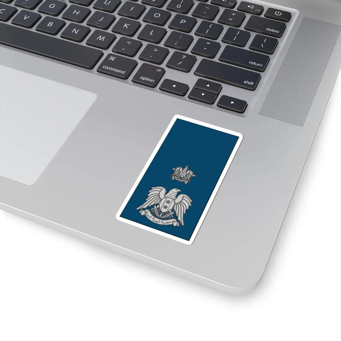 Syrian  AF Muqadem (Syria) (Military Rank) STICKER Vinyl Kiss-Cut Decal - The Sticker Space
