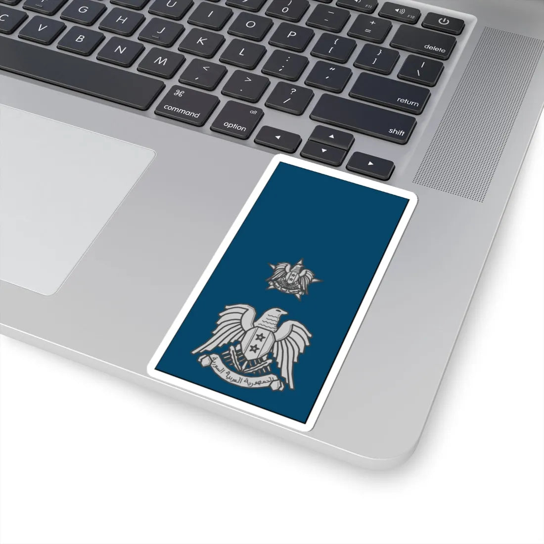 Syrian  AF Muqadem (Syria) (Military Rank) STICKER Vinyl Kiss-Cut Decal - The Sticker Space