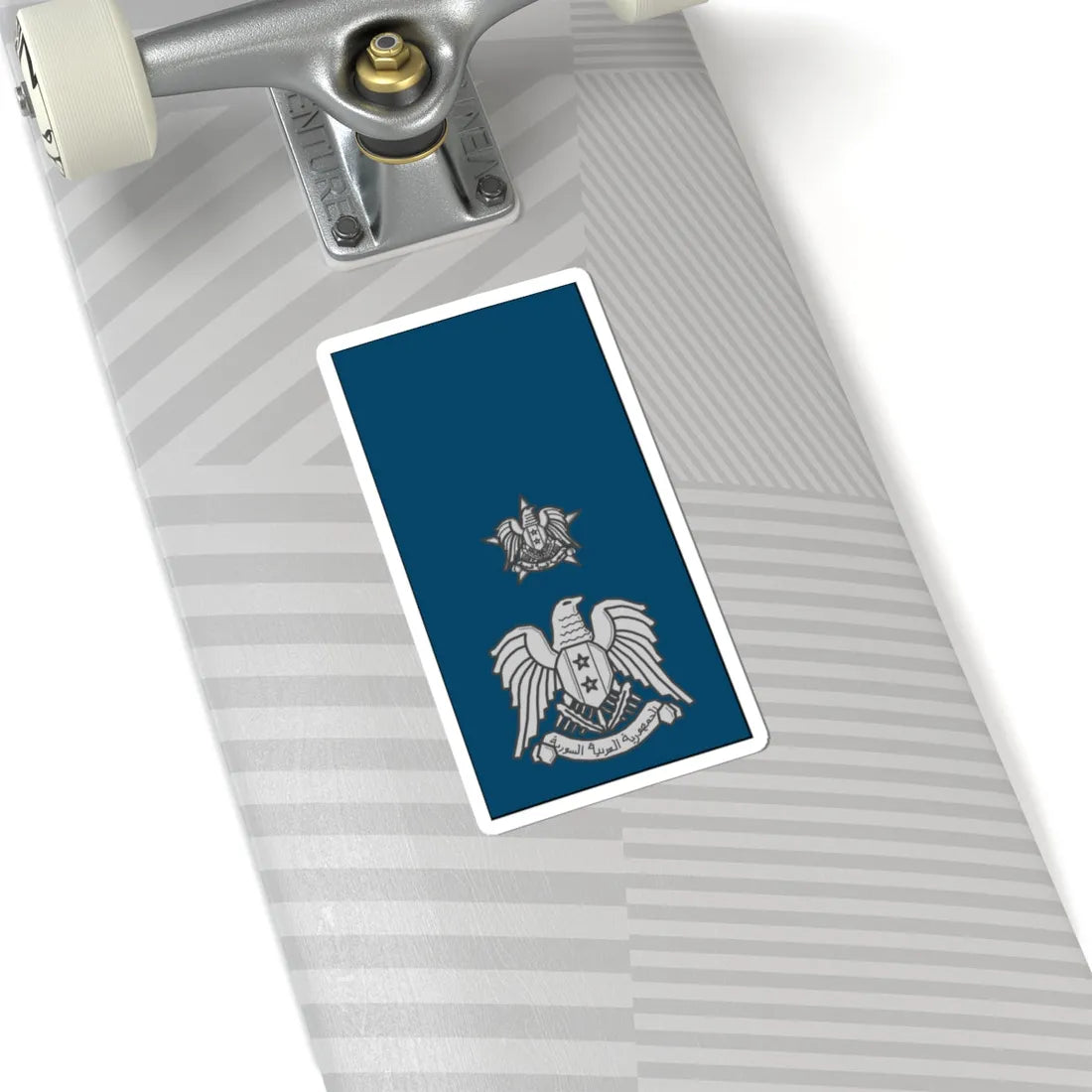 Syrian  AF Muqadem (Syria) (Military Rank) STICKER Vinyl Kiss-Cut Decal - The Sticker Space