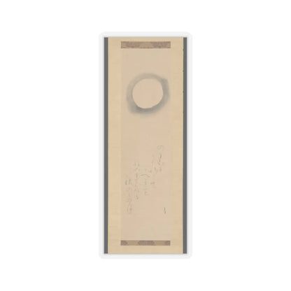 Ōtagaki Rengetsu - Waka Poem- “Across the fields and hills…” - 19th century v1 - STICKER Vinyl Kiss-Cut Decal