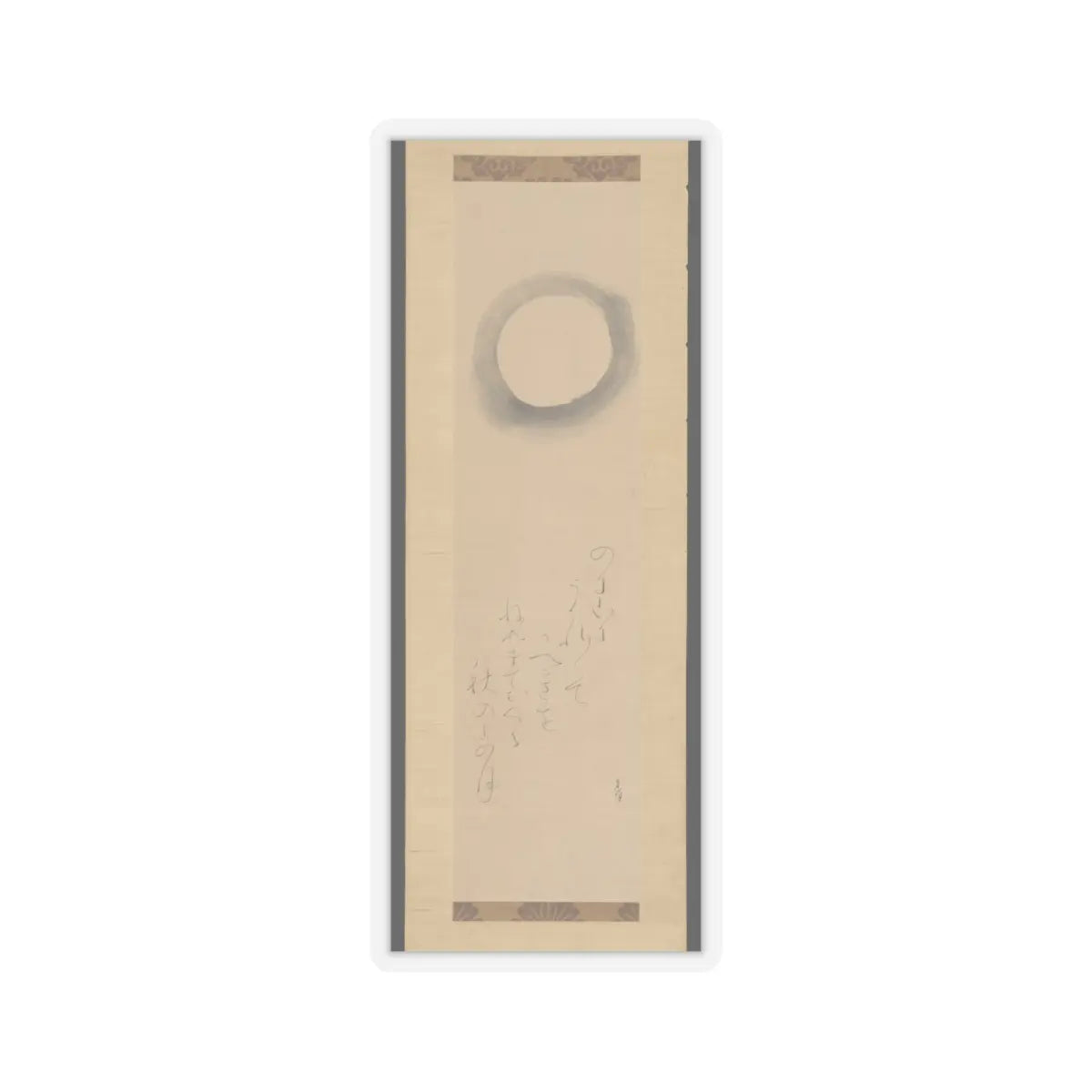 Ōtagaki Rengetsu - Waka Poem- “Across the fields and hills…” - 19th century v1 - STICKER Vinyl Kiss-Cut Decal