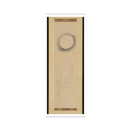 Ōtagaki Rengetsu - Waka Poem- “Across the fields and hills…” - 19th century v1 - STICKER Vinyl Kiss-Cut Decal