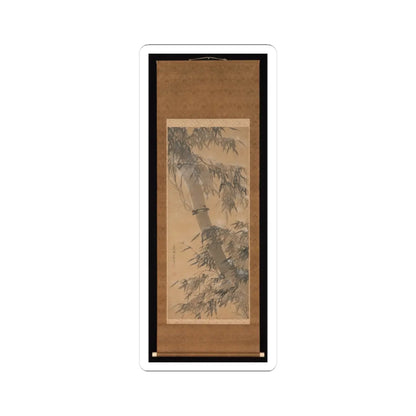 Taihō Shōkon - Bamboo in Snow - 1774 v3 - STICKER Vinyl Kiss-Cut Decal
