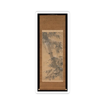 Taihō Shōkon - Bamboo in Snow - 1774 v3 - STICKER Vinyl Kiss-Cut Decal