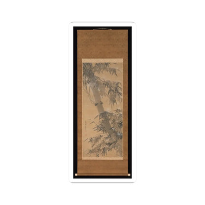 Taihō Shōkon - Bamboo in Snow - 1774 v3 - STICKER Vinyl Kiss-Cut Decal