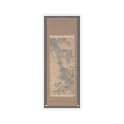 Taihō Shōkon - Bamboo in Snow - 1774 v3 - STICKER Vinyl Kiss-Cut Decal