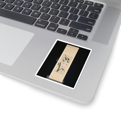 Taihō Shōkon - Bamboo in the Wind - unknown v2 - STICKER Vinyl Kiss-Cut Decal