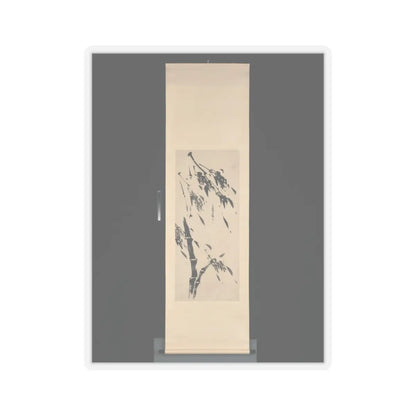 Taihō Shōkon - Bamboo in the Wind - unknown v2 - STICKER Vinyl Kiss-Cut Decal