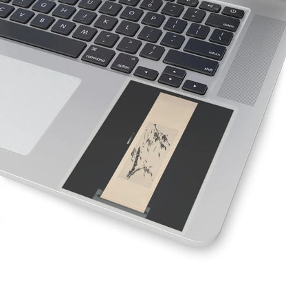 Taihō Shōkon - Bamboo in the Wind - unknown v2 - STICKER Vinyl Kiss-Cut Decal