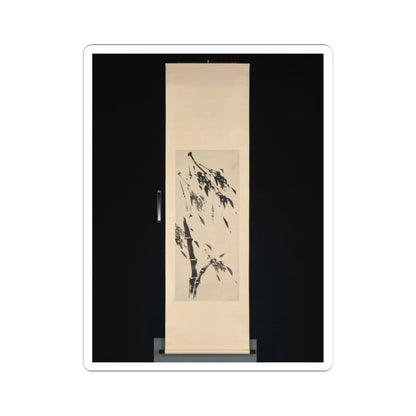 Taihō Shōkon - Bamboo in the Wind - unknown v2 - STICKER Vinyl Kiss-Cut Decal