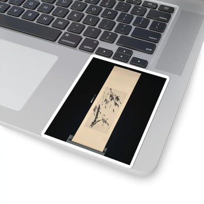 Taihō Shōkon - Bamboo in the Wind - unknown v2 - STICKER Vinyl Kiss-Cut Decal