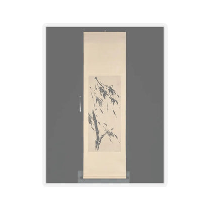 Taihō Shōkon - Bamboo in the Wind - unknown v2 - STICKER Vinyl Kiss-Cut Decal