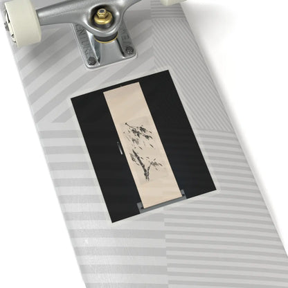 Taihō Shōkon - Bamboo in the Wind - unknown v2 - STICKER Vinyl Kiss-Cut Decal