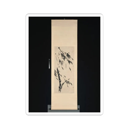 Taihō Shōkon - Bamboo in the Wind - unknown v2 - STICKER Vinyl Kiss-Cut Decal