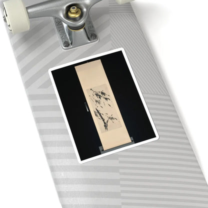 Taihō Shōkon - Bamboo in the Wind - unknown v2 - STICKER Vinyl Kiss-Cut Decal