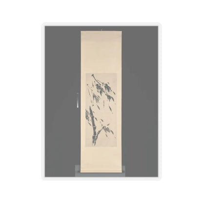 Taihō Shōkon - Bamboo in the Wind - unknown v2 - STICKER Vinyl Kiss-Cut Decal