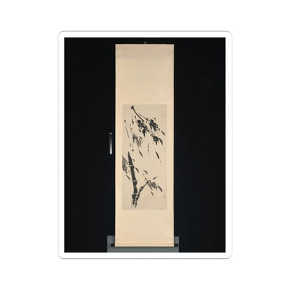 Taihō Shōkon - Bamboo in the Wind - unknown v2 - STICKER Vinyl Kiss-Cut Decal