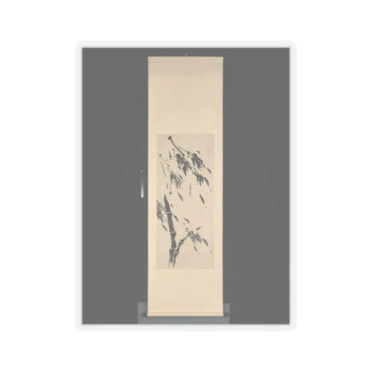 Taihō Shōkon - Bamboo in the Wind - unknown v2 - STICKER Vinyl Kiss-Cut Decal